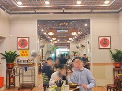 -顺记冰室(宝华路店)