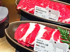 -巴奴毛肚火锅(京西大悦城店)