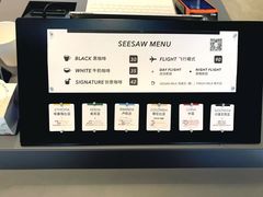-Seesaw Coffee(南京国金中心店)
