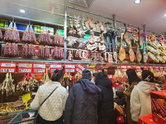 -皇上皇腊味店(下九路店)