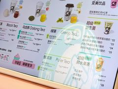-gleeglee乐溢亦茶(合生汇店)