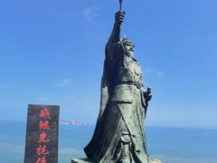 -摩天岭风景区