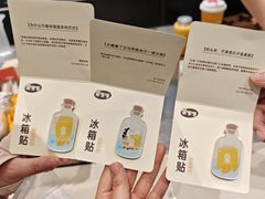 -果呀呀(国金街店)