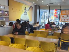 -真功夫(搜秀城店)