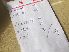 -协顺园回头馆(南顺城路店)