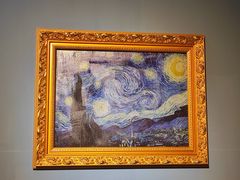 -成都梵高星空艺术馆(春熙路旗舰店)