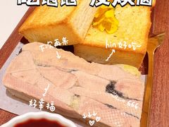 -Deer Park鹿园西餐(仁恒置地广场店)
