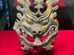 -北京大葆台遗址博物馆