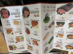 -千纸鹤嫩汁烤肉(西大直街店)