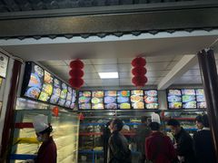 -嘉里饭庄