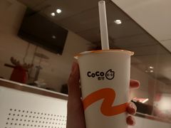 -CoCo都可(中联广场店)