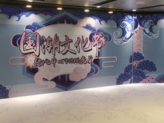 -南昌双子塔303观光厅