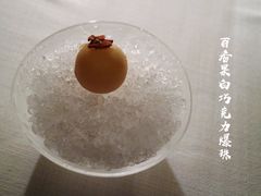-三嚥阁 La Villa Restaurant