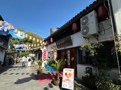 门面-孙盛兴奥灶面馆·蟹黄面·三虾面(山塘街总店)