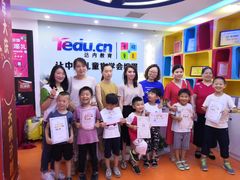 -童程童美少儿编程乐高机器人(红谷滩校区)