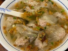 -汪一挑馄饨(老街店)
