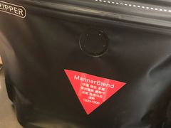 -Manner Coffee(芮欧百货店)