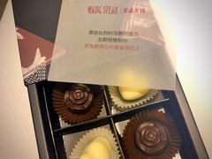 -王品牛排(珠海富华里店)
