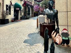 -鲁邦国际风情街(麦世达韩国精品百货店)