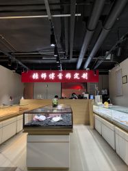 -张师傅首饰加工修理(西单华威潮铺街店)