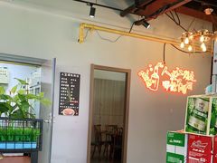 -牛鲜盛齐齐哈尔烤肉(曹路店)