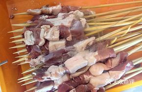 Lamb Skewers (Bento Style)
