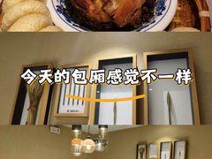 -胡家大厨(时光街店)