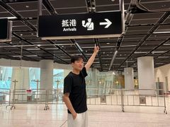 -星光大道
