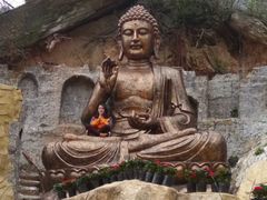 -木兰云雾山