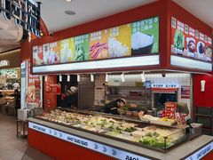 -椒锅锅·麻辣香锅(宝地广场城市集市店)