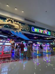 -LuckyStar幸运星家庭娱乐中心(东莞国贸店)