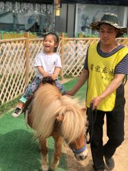 -萌宠亲子动物乐园(槐房万达店)