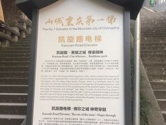 -陈陈火锅(较场口店)