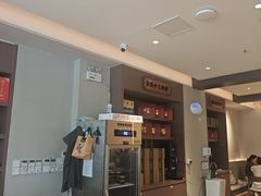 -高玛纳驴肉火烧(一世界店)