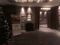 门面-萨拉伯尔(燕莎友谊商城店)