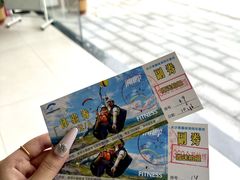 -长沙黑麋峰国家森林公园
