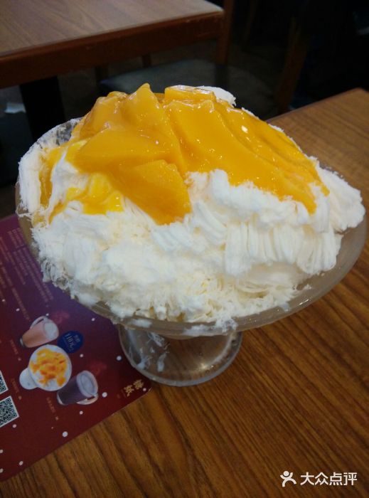 糖纸甜品(陆家嘴店)芒果纷纷雪图片