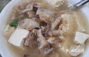 Stewed Tofu with Beef Tendon