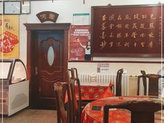 -玉华台饭庄(裕中西里小区店)