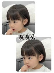 点击看大图 -Oh my head 儿童理发(丹尼斯大卫城店)
