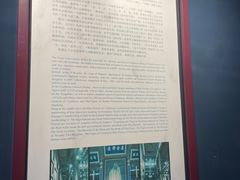 -苏州文庙(姑苏区)
