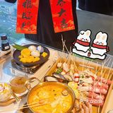 湘潭好热🔥一下从重庆吃到了泰国！甜品更绝！