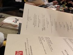 -Ginza Onodera铁板烧(外滩十八号店)