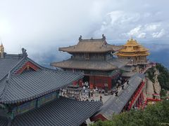 -老君山风景名胜区