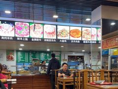 -马记伊源斋涮肉·清真菜(潘家园古玩市场店)