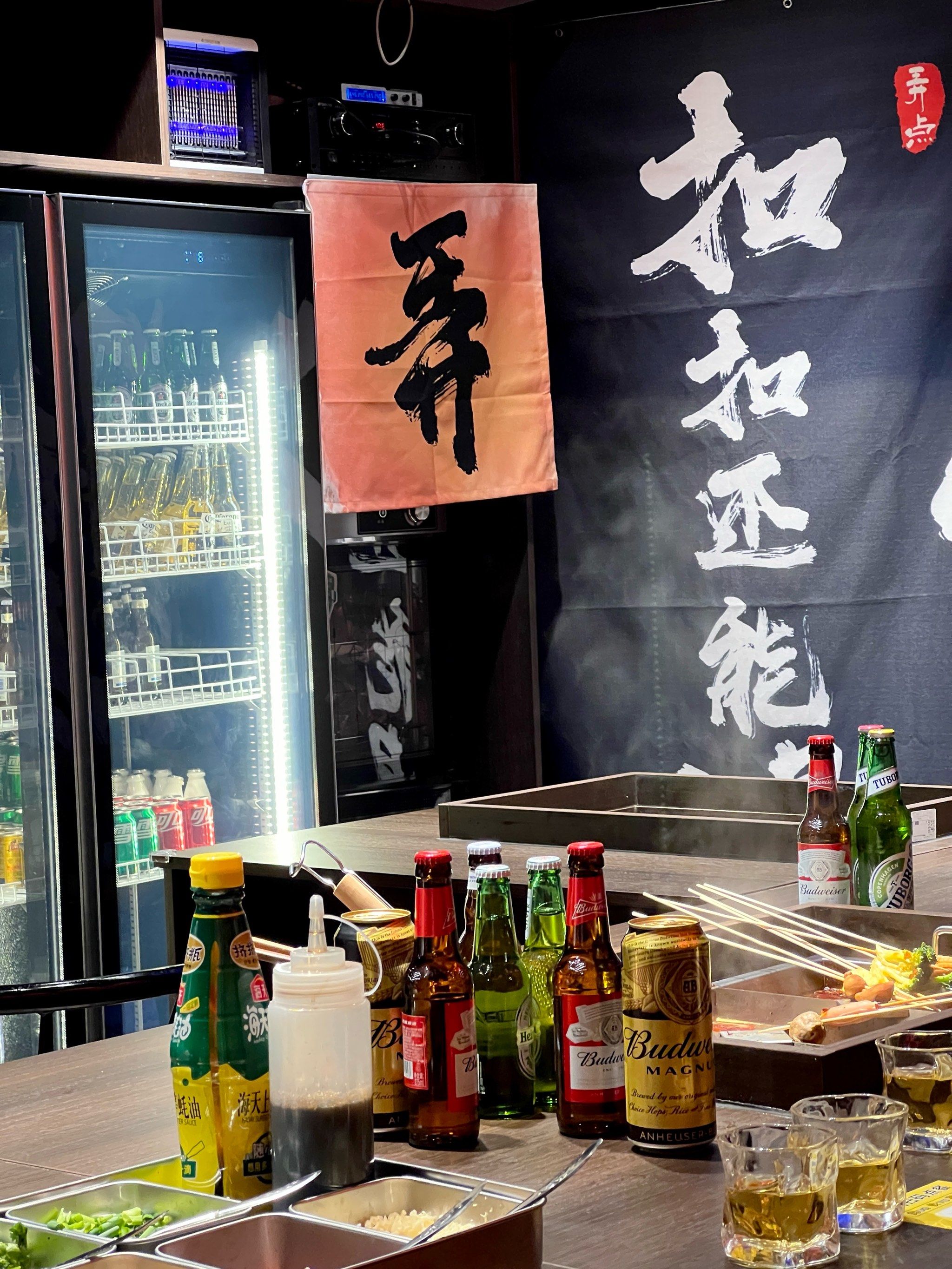 我的深夜食堂6015围炉煮串还能喝酒k歌