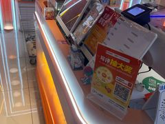 -可爱抓 COCO  GOTCHA(天津鹏欣水游城店)