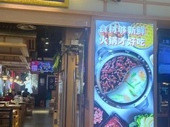 -万达广场(龙湖店)