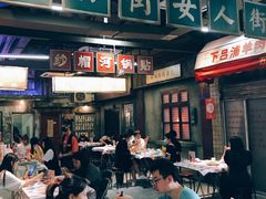 大堂-五马集·海鲜·温州大牌档(黑金冠五马街十字路口店)