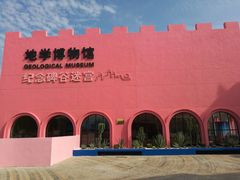 -漳州滨海火山岛自然生态风景区